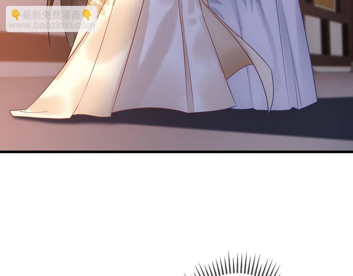 第47话 再次哄骗(1/2)-第49话