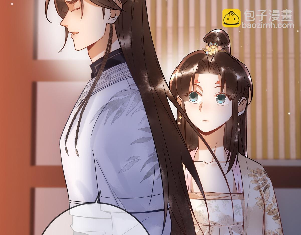 第47话 再次哄骗(1/2)-第49话