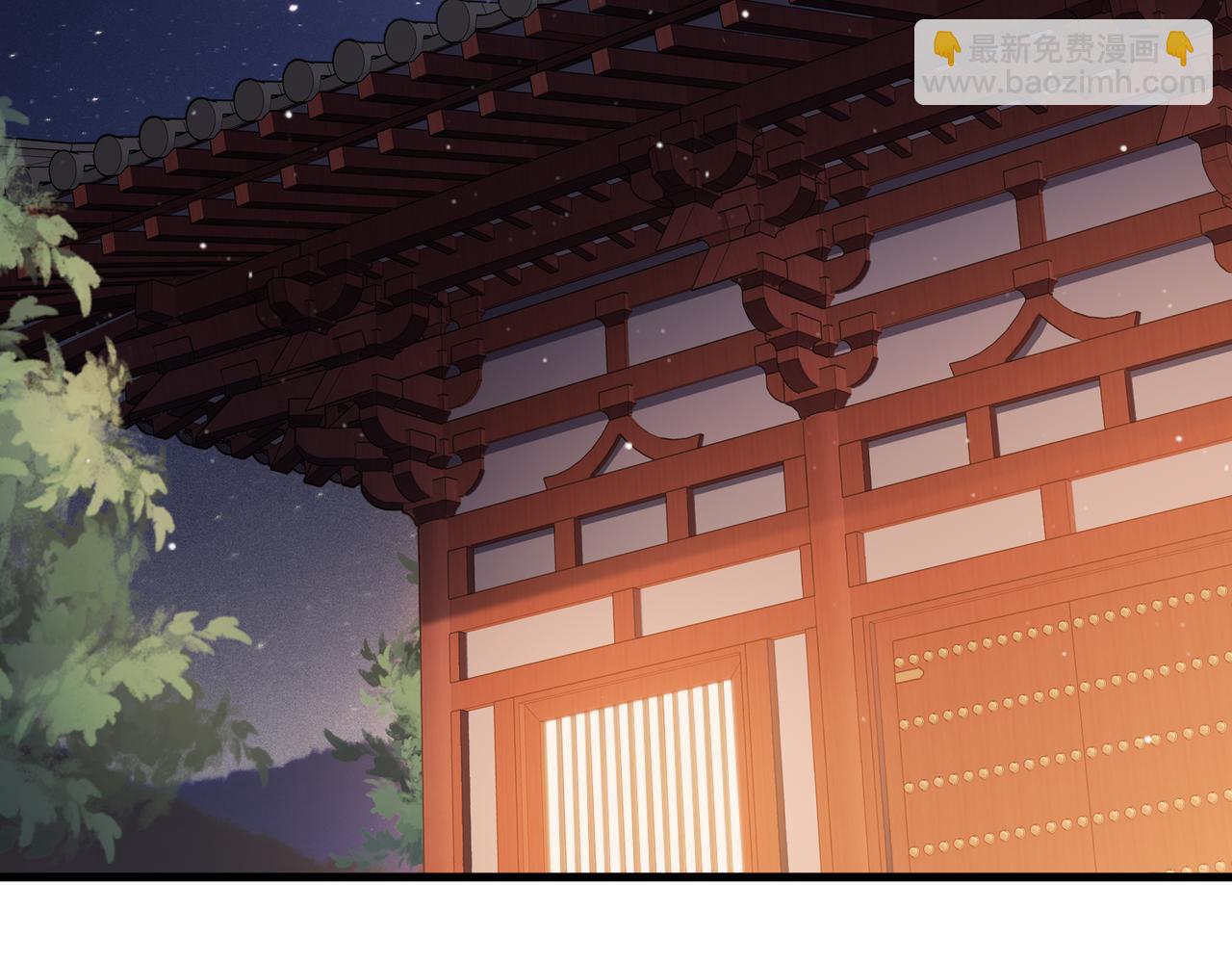 第49话 太子的阴谋(1/3)-第51话