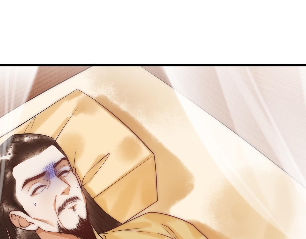 第49话 太子的阴谋(1/3)-第51话