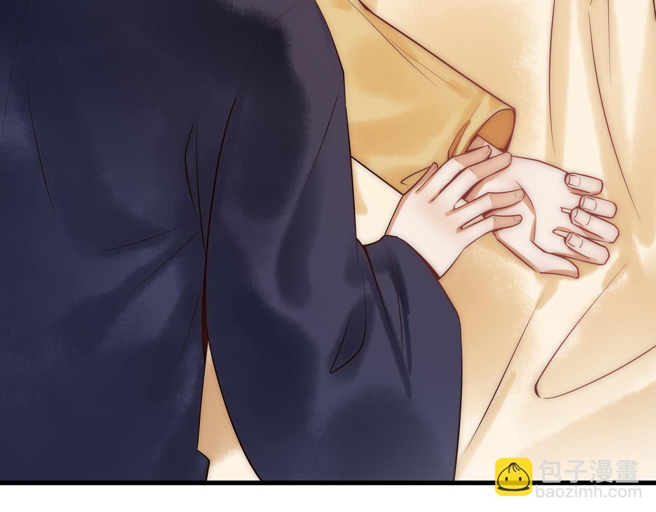 第49话 太子的阴谋(1/3)-第51话