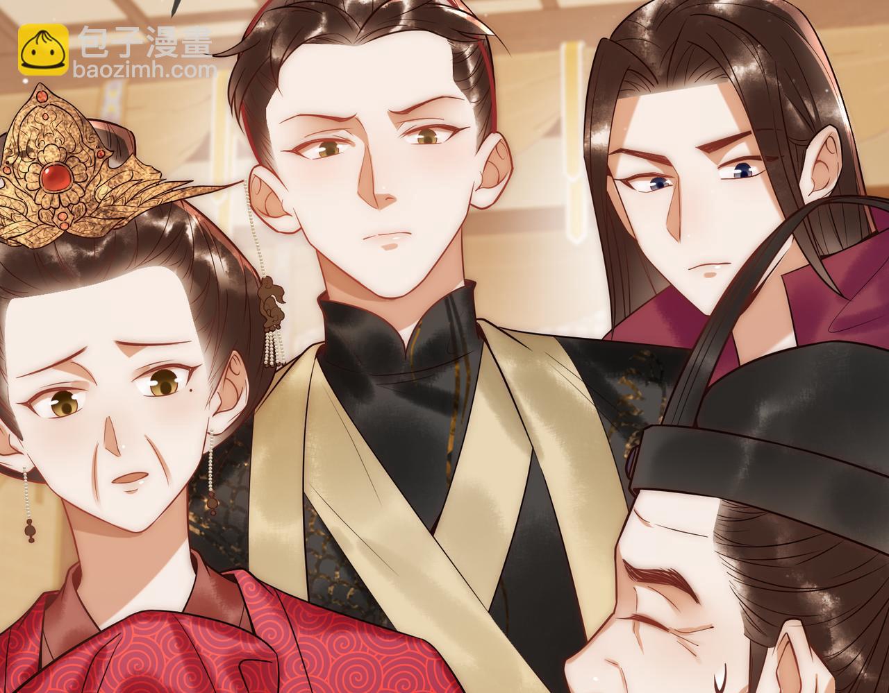 第49话 太子的阴谋(1/3)-第51话