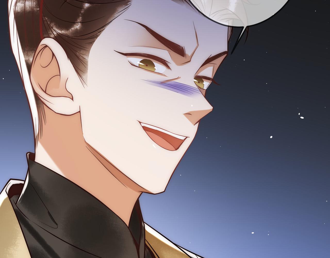 第49话 太子的阴谋(1/3)-第51话