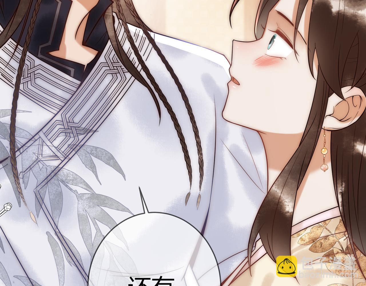 第49话 太子的阴谋(1/3)-第51话