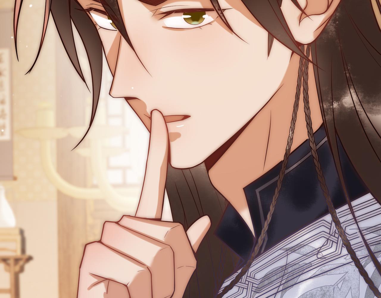 第49话 太子的阴谋(1/3)-第51话