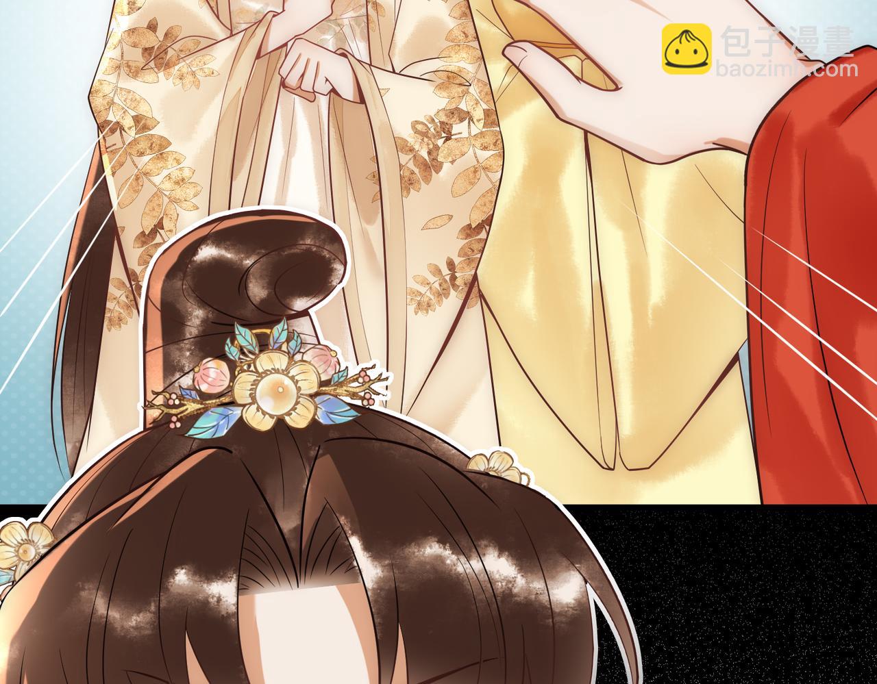 第51话 功劳被抢(1/2)-第53话