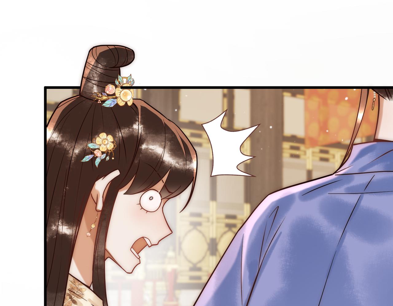 第51话 功劳被抢(1/2)-第53话