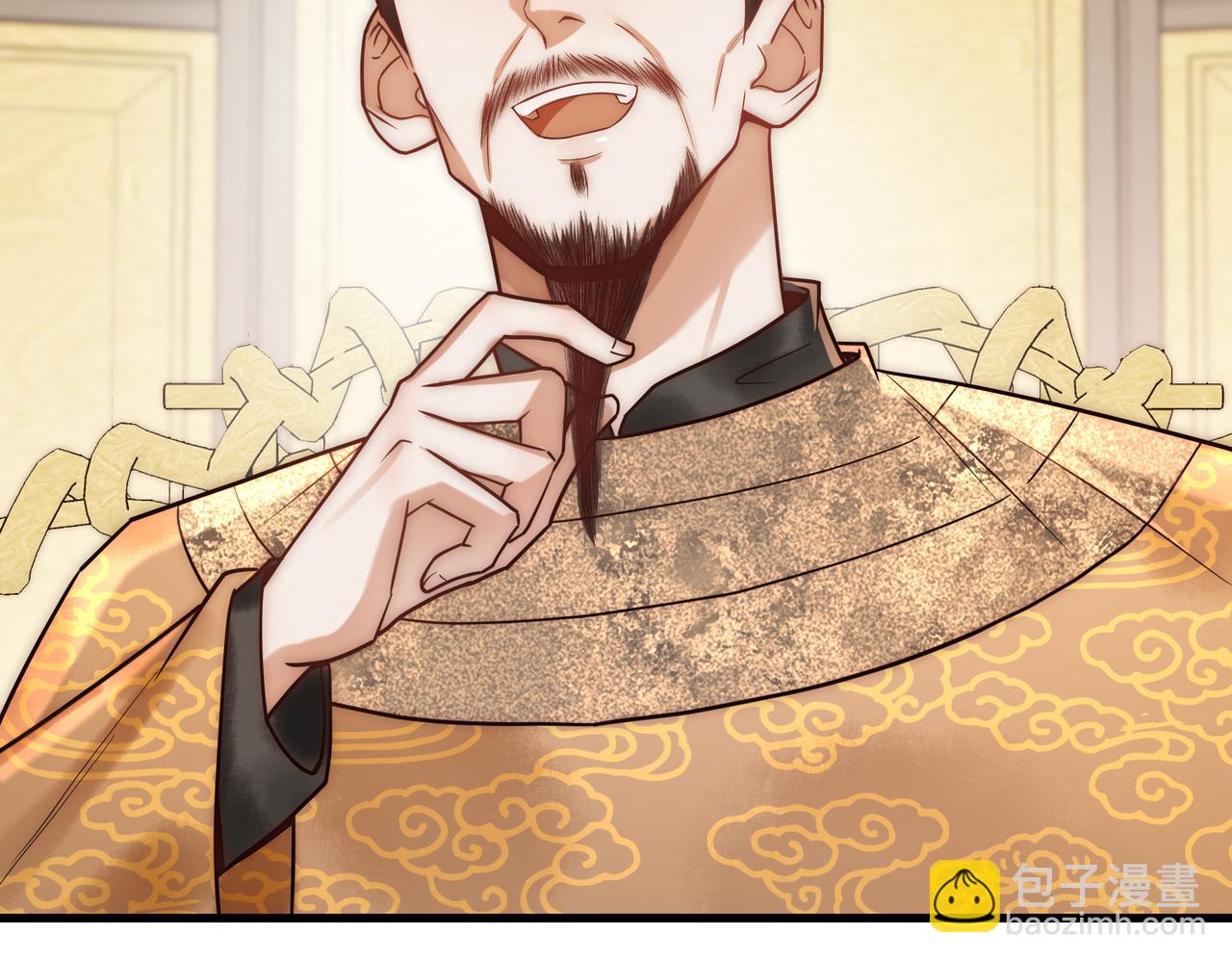 第51话 功劳被抢(1/2)-第53话