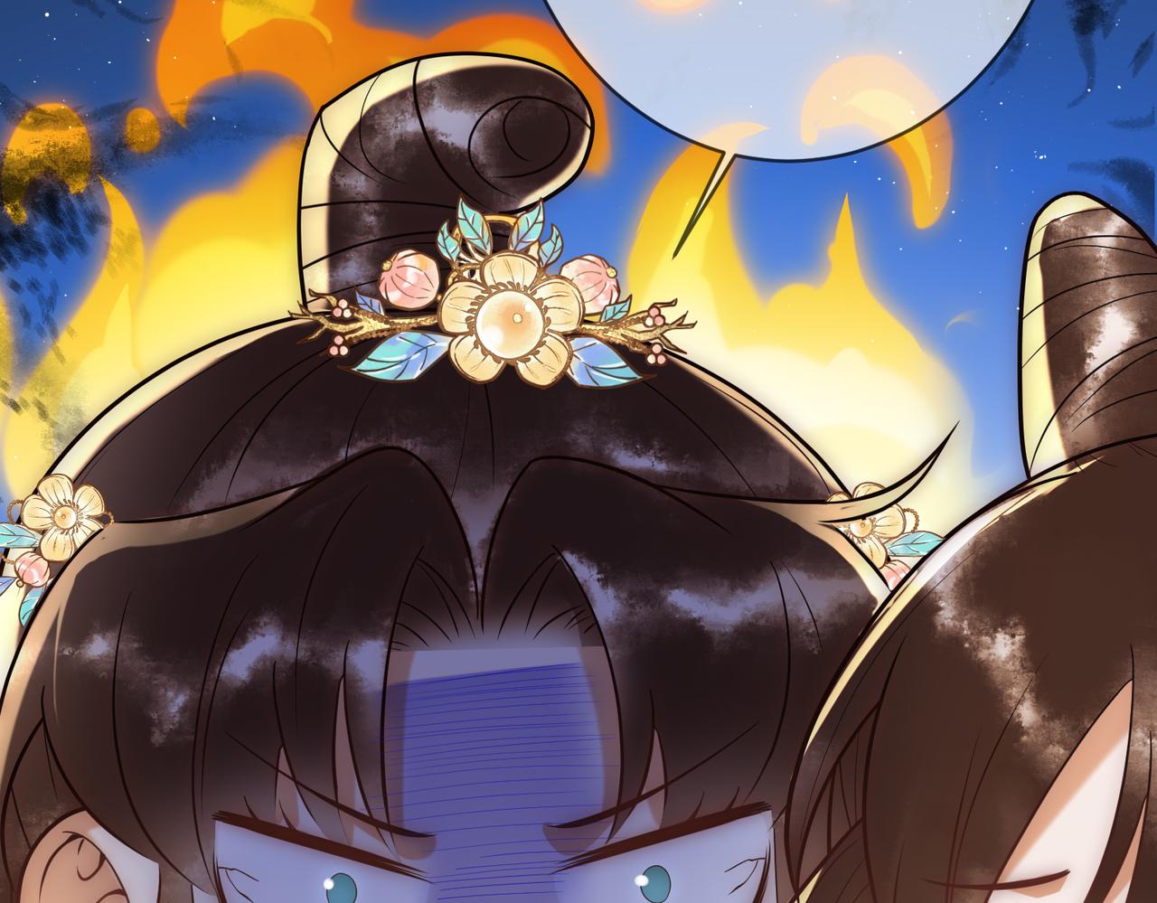 第51话 功劳被抢(1/2)-第53话