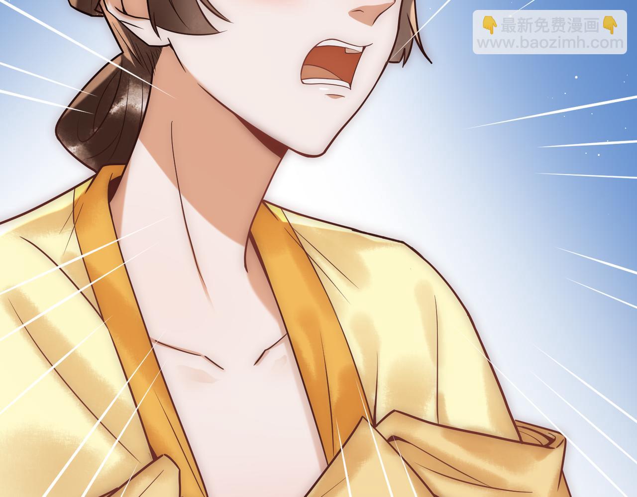 第51话 功劳被抢(1/2)-第53话