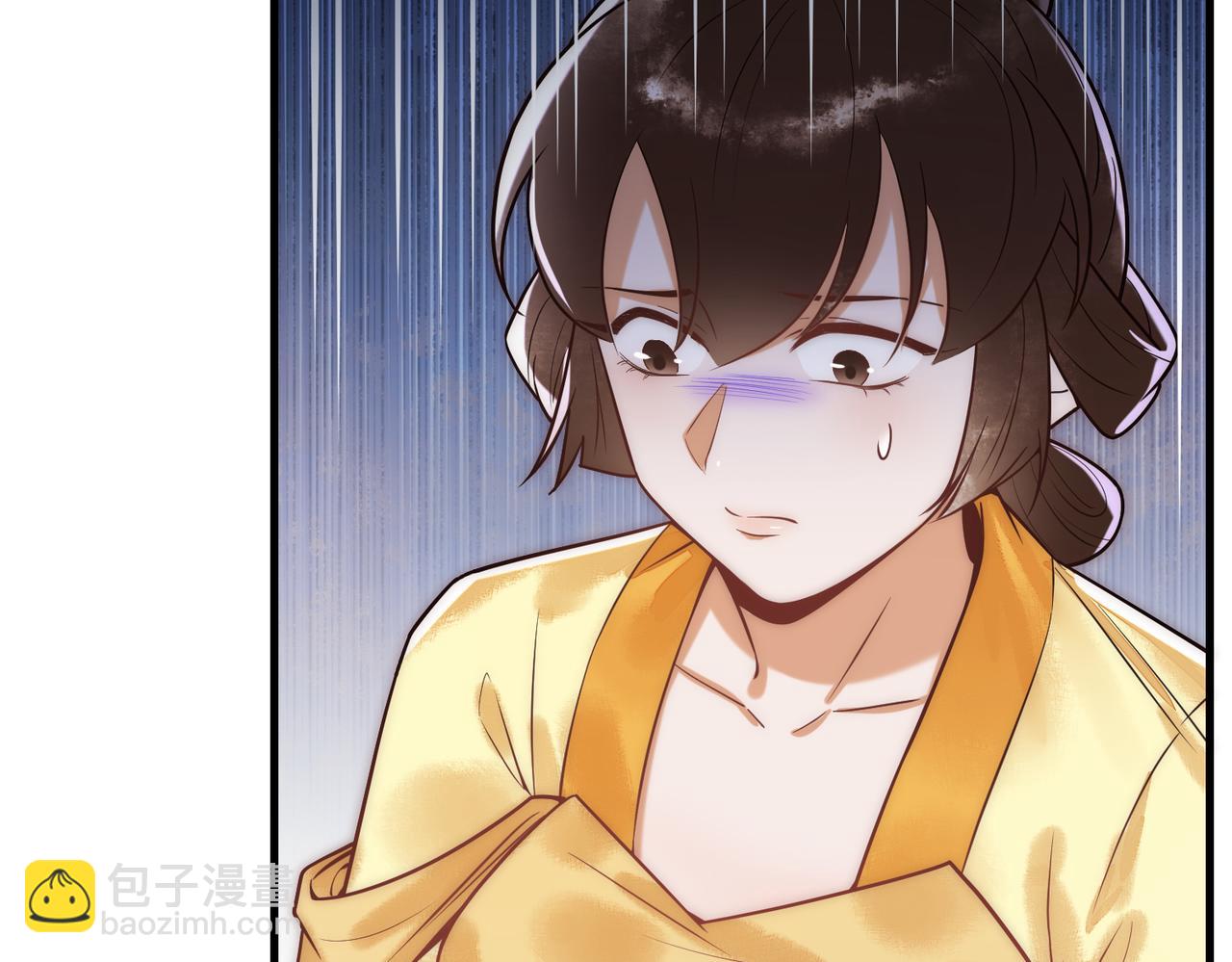 第53话 宫城救场(1/2)-第55话