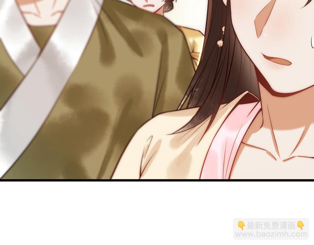 第53话 宫城救场(1/2)-第55话