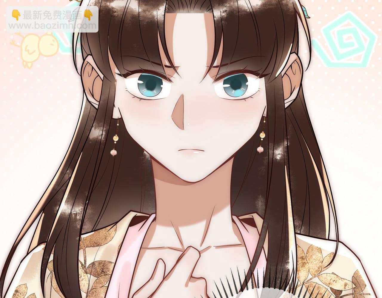 第53话 宫城救场(1/2)-第55话