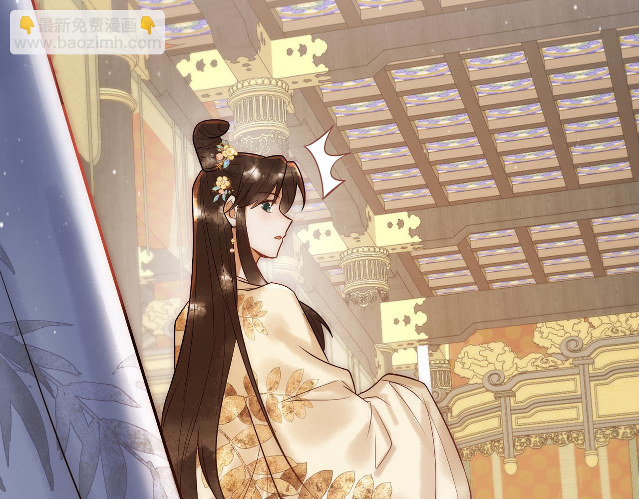 第53话 宫城救场(1/2)-第55话