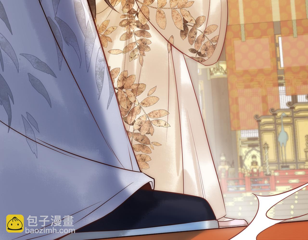 第53话 宫城救场(1/2)-第55话