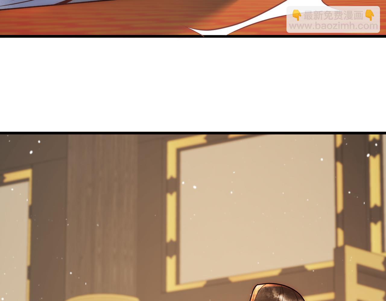 第53话 宫城救场(1/2)-第55话