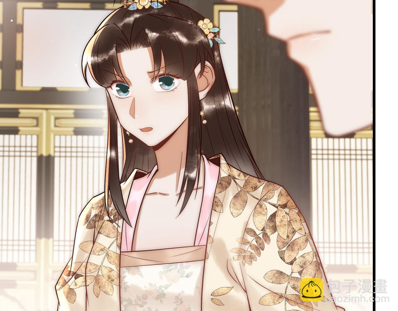 第53话 宫城救场(1/2)-第55话