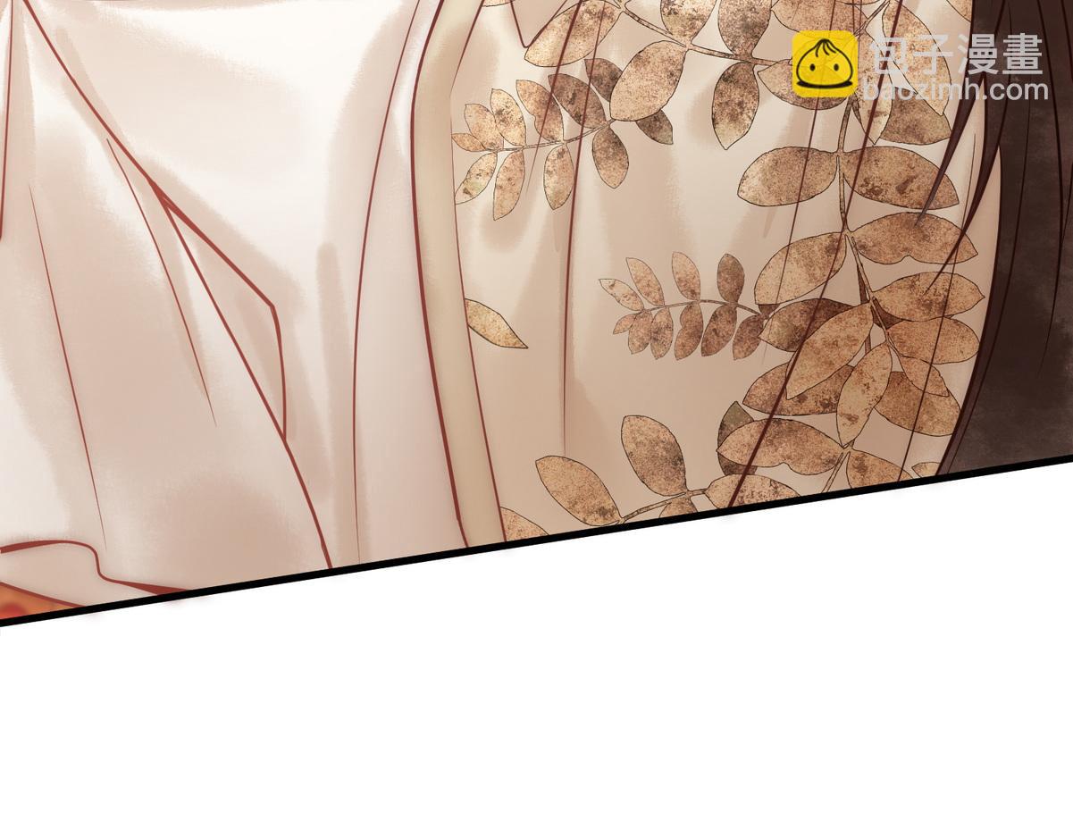 第55话 教训绿茶(1/2)-第57话