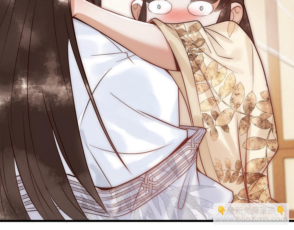 第55话 教训绿茶(1/2)-第57话