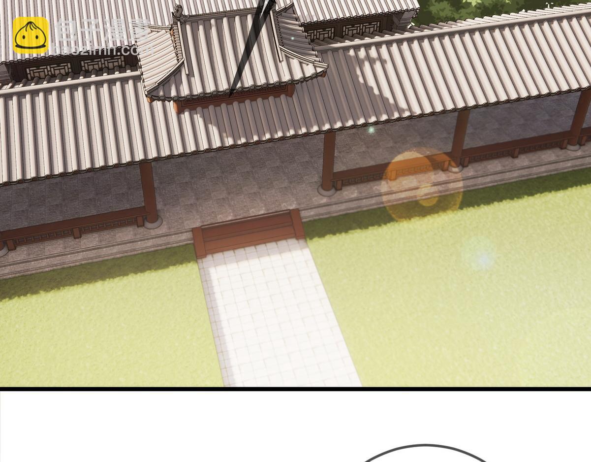 第55话 教训绿茶(1/2)-第57话