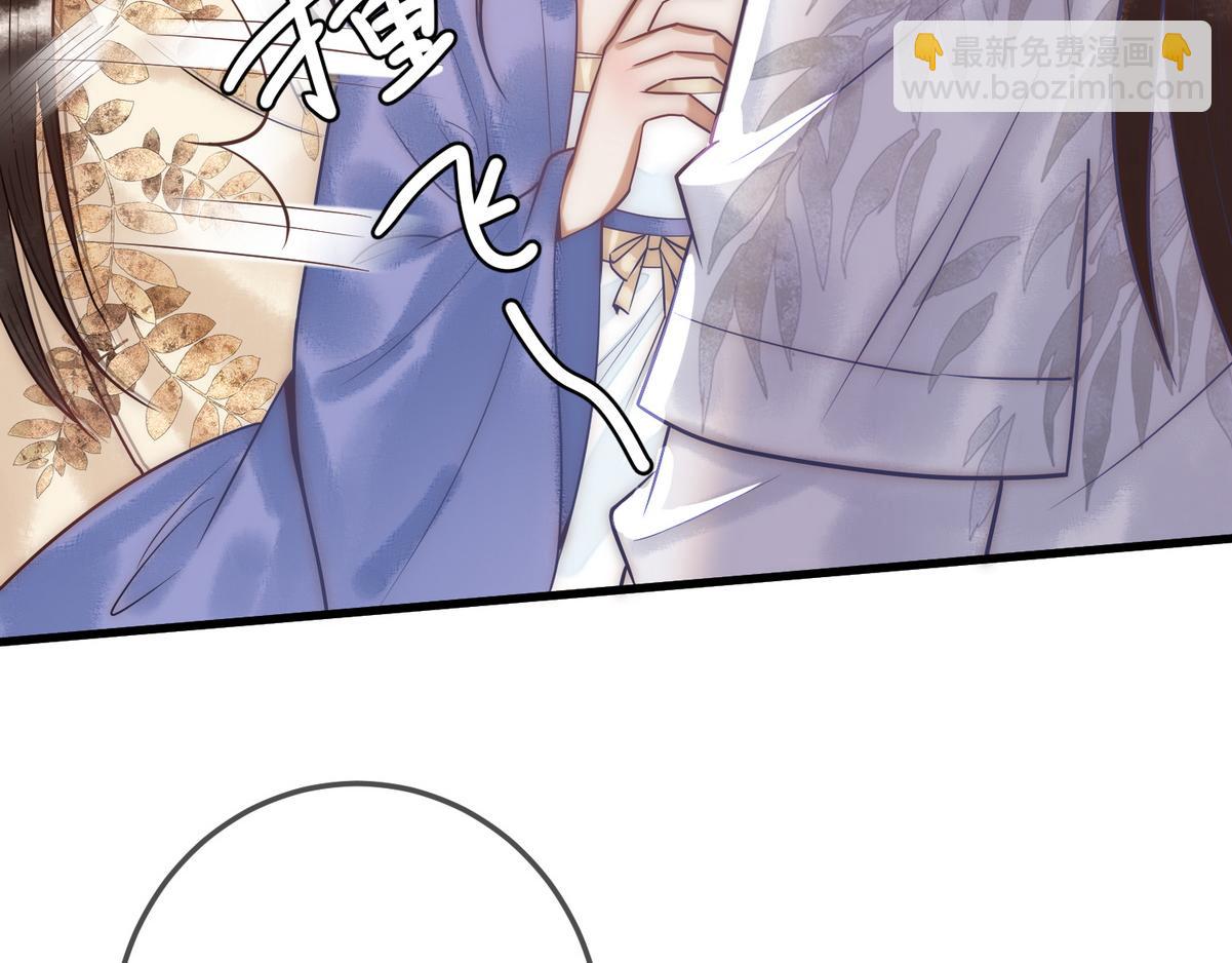 第55话 教训绿茶(1/2)-第57话