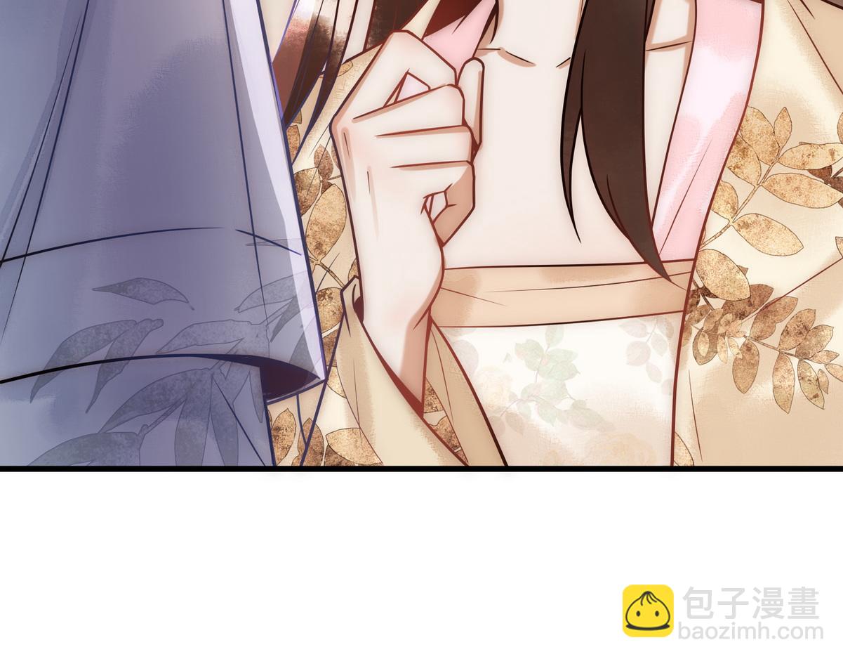 第55话 教训绿茶(1/2)-第57话