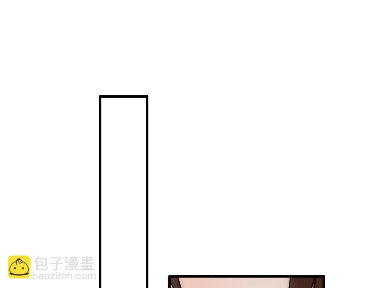 第55话 教训绿茶(1/2)-第57话