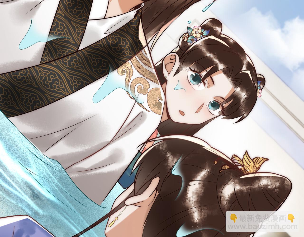 第57话 共浴(1/2)-第59话