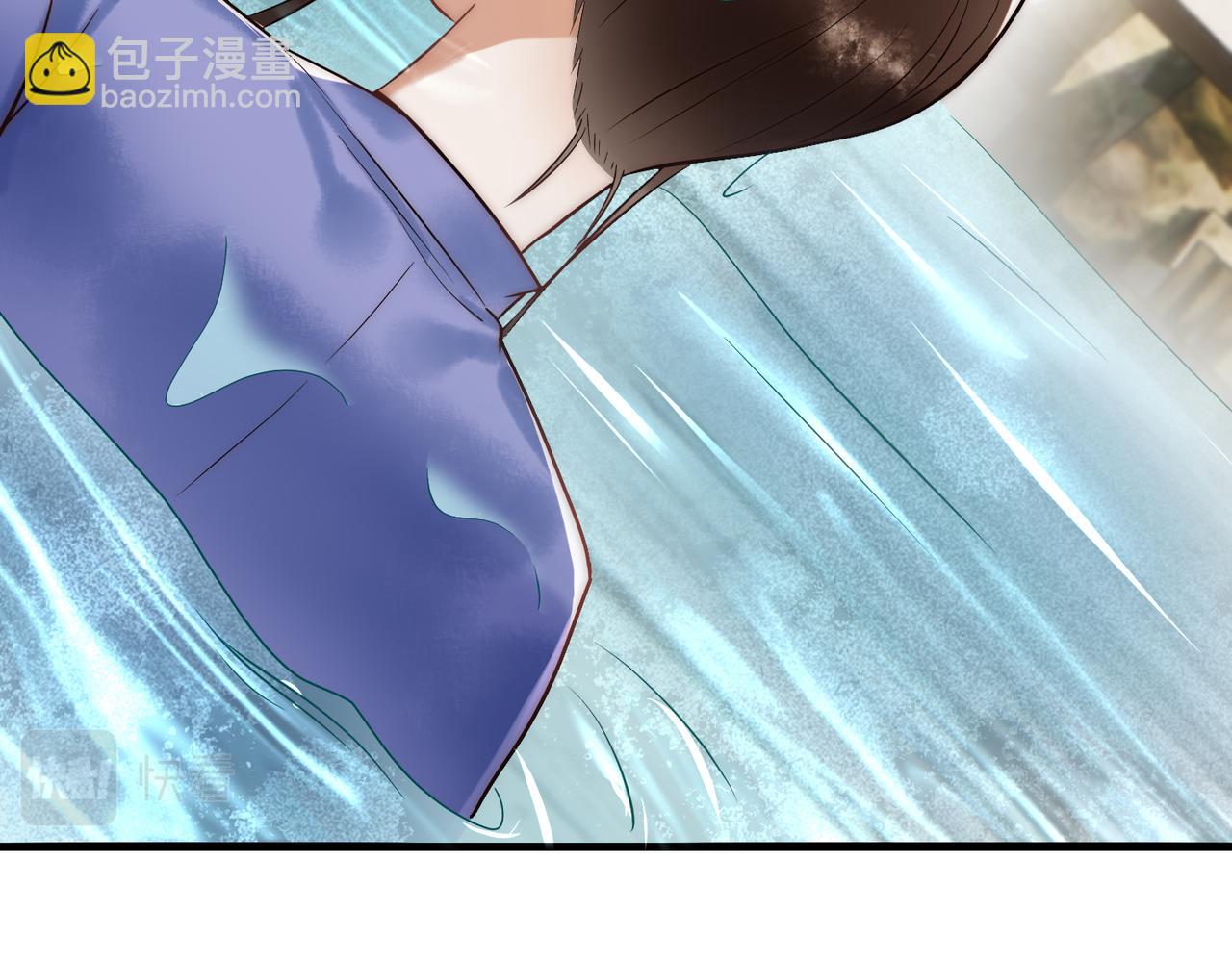 第57话 共浴(1/2)-第59话