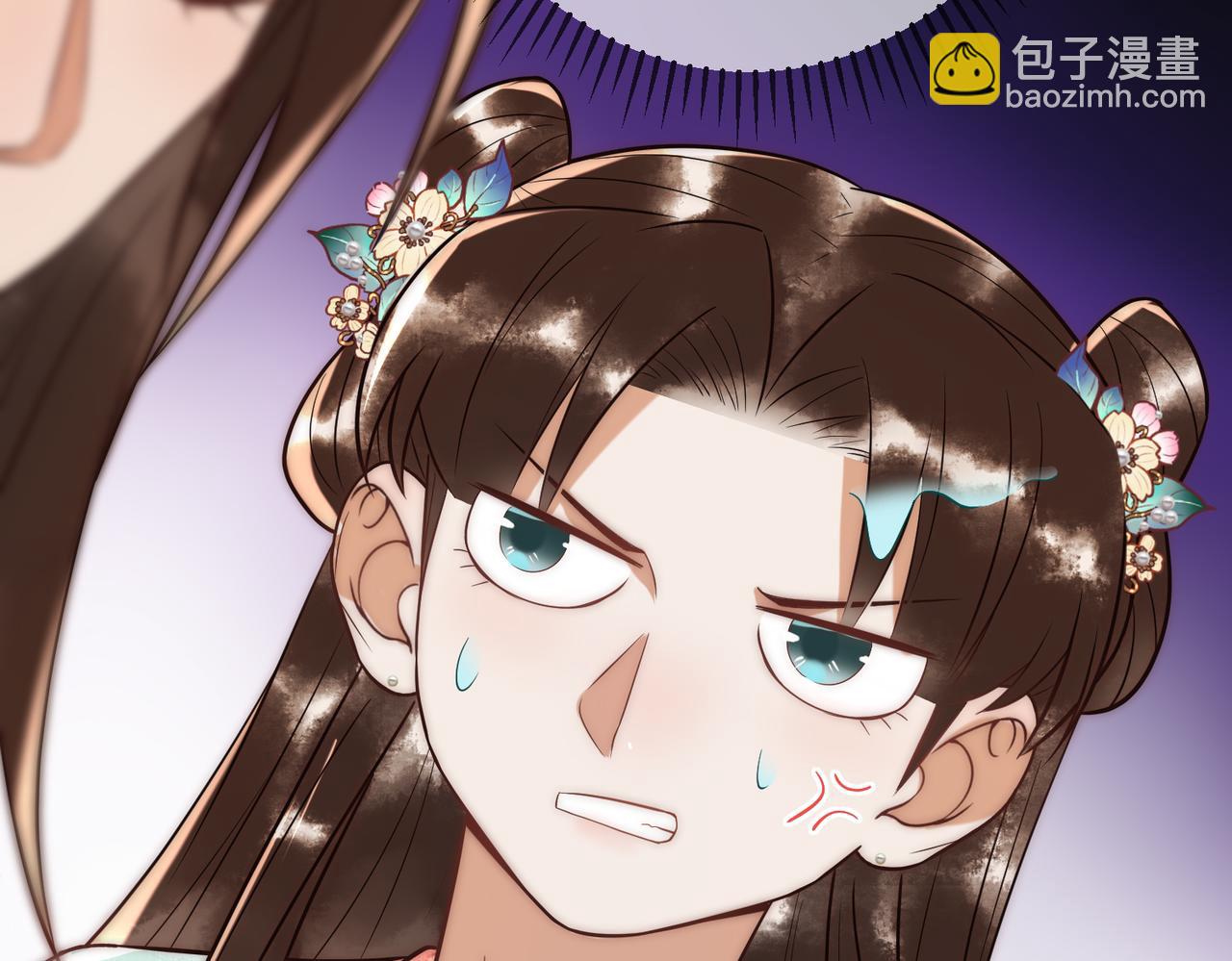 第57话 共浴(1/2)-第59话