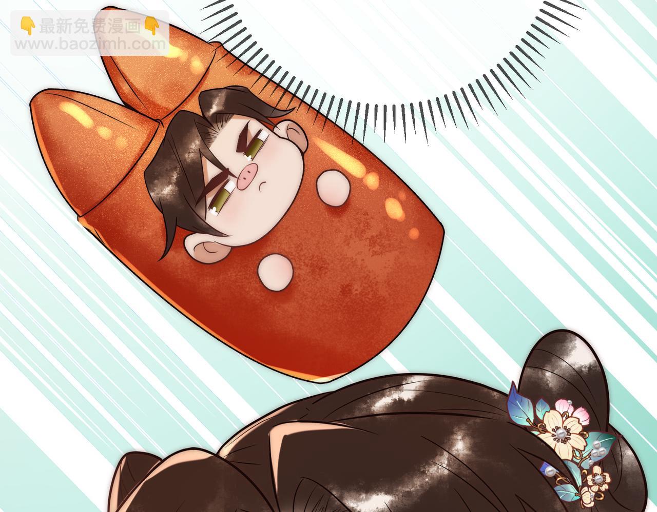 第57话 共浴(1/2)-第59话