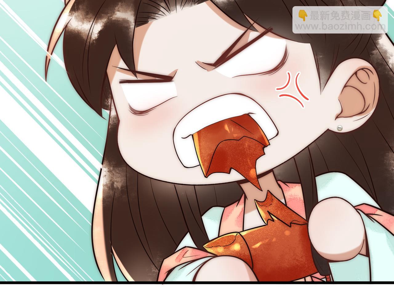 第57话 共浴(1/2)-第59话