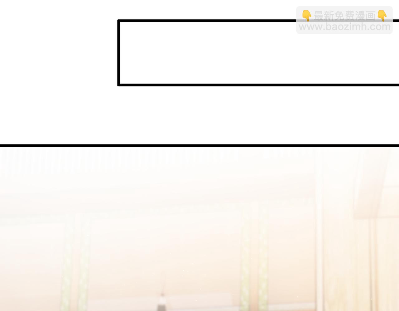 第57话 共浴(1/2)-第59话