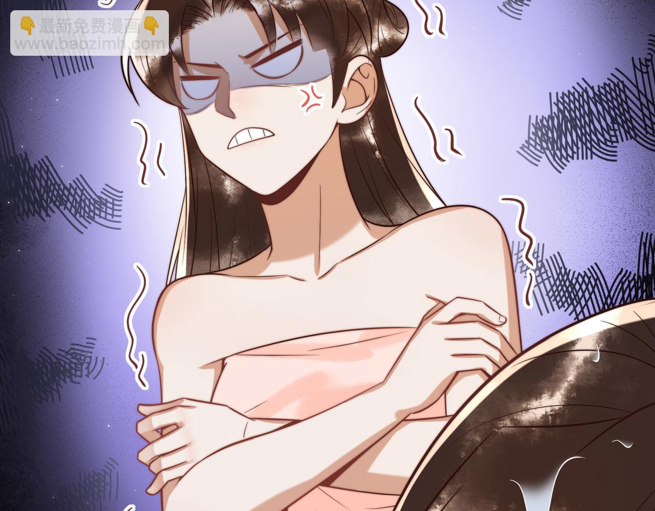 第57话 共浴(1/2)-第59话