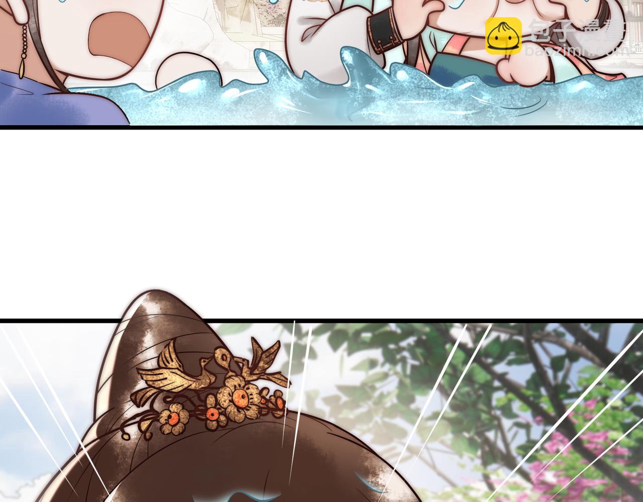 第57话 共浴(1/2)-第59话