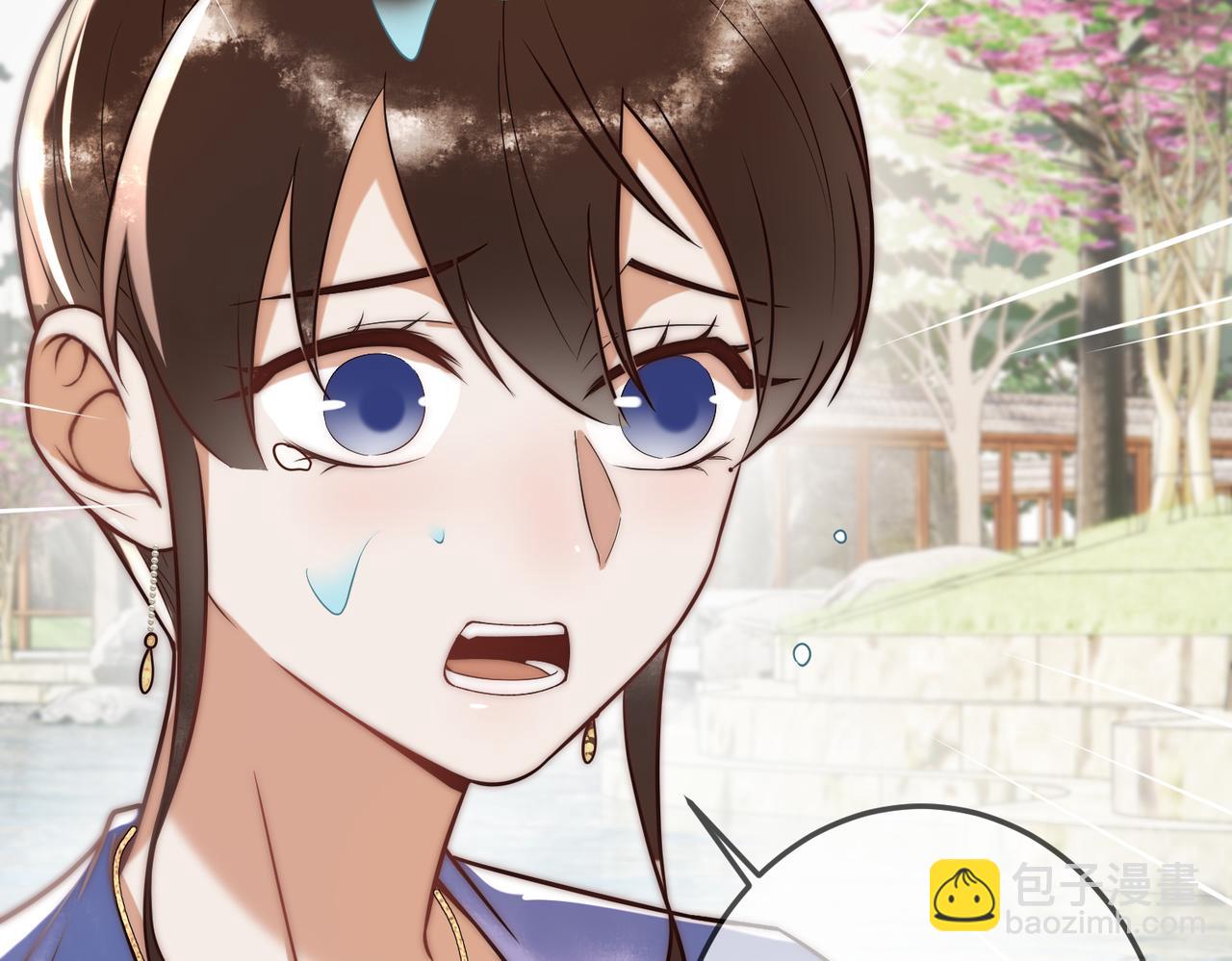 第57话 共浴(1/2)-第59话