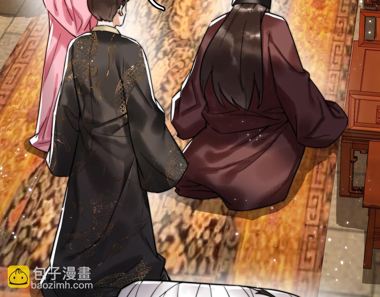 第5话 大难不死(1/3)-第7话