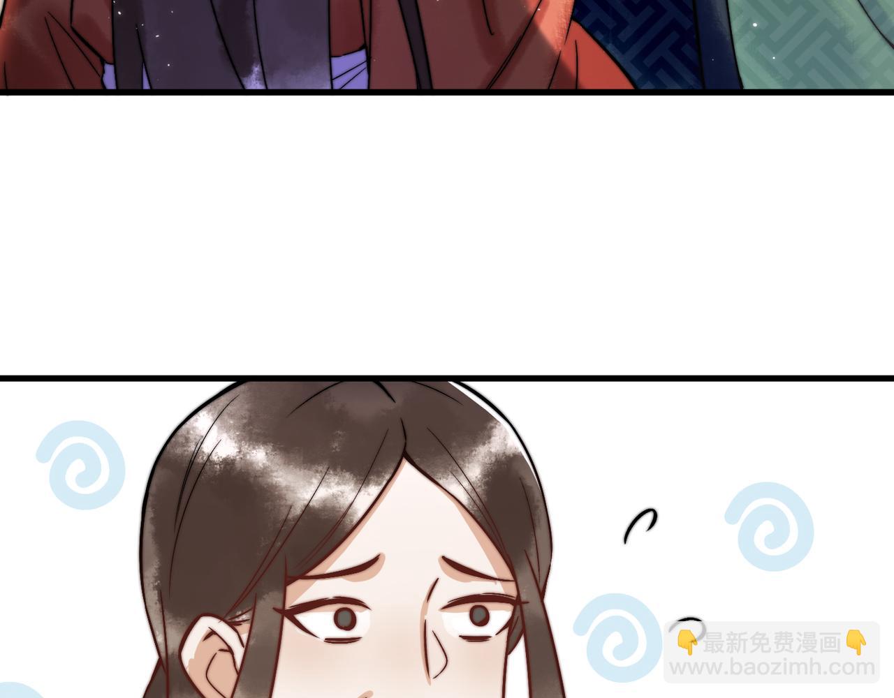 第5话 大难不死(1/3)-第7话