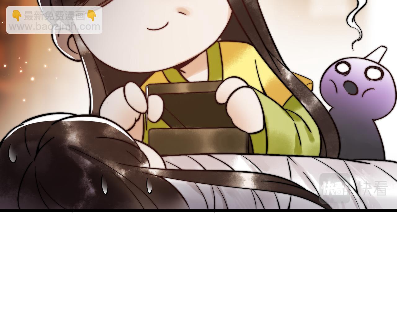 第5话 大难不死(1/3)-第7话