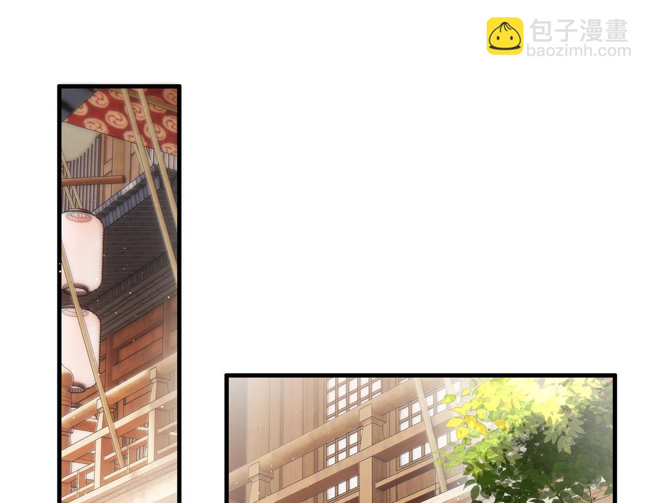 第59话 王妃失踪(1/2)-第61话