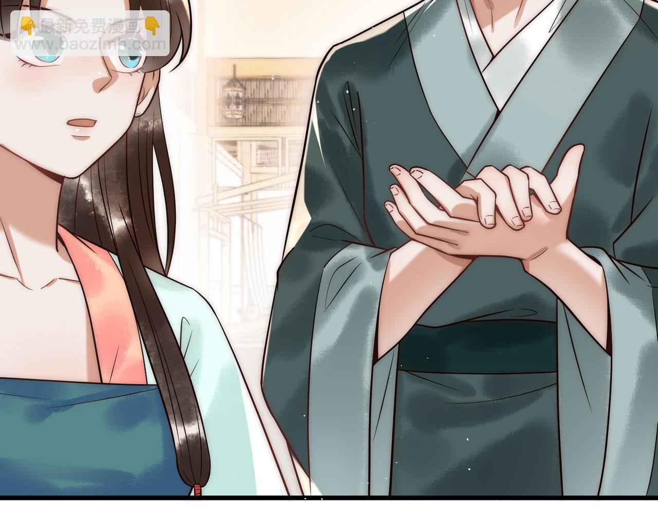 第59话 王妃失踪(1/2)-第61话