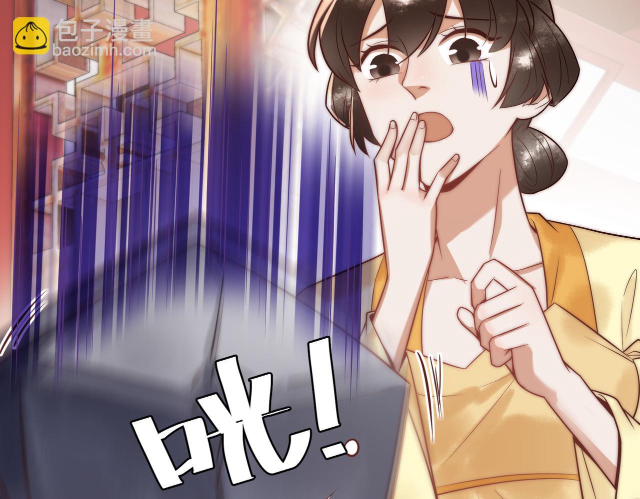 第59话 王妃失踪(1/2)-第61话