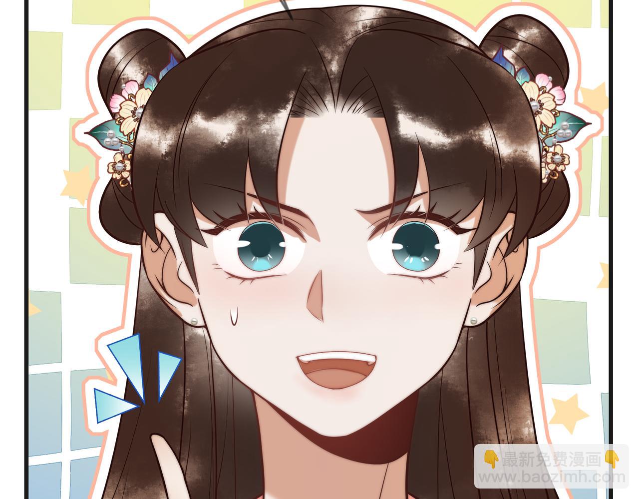 第61话 英雄从天而降(1/2)-第63话