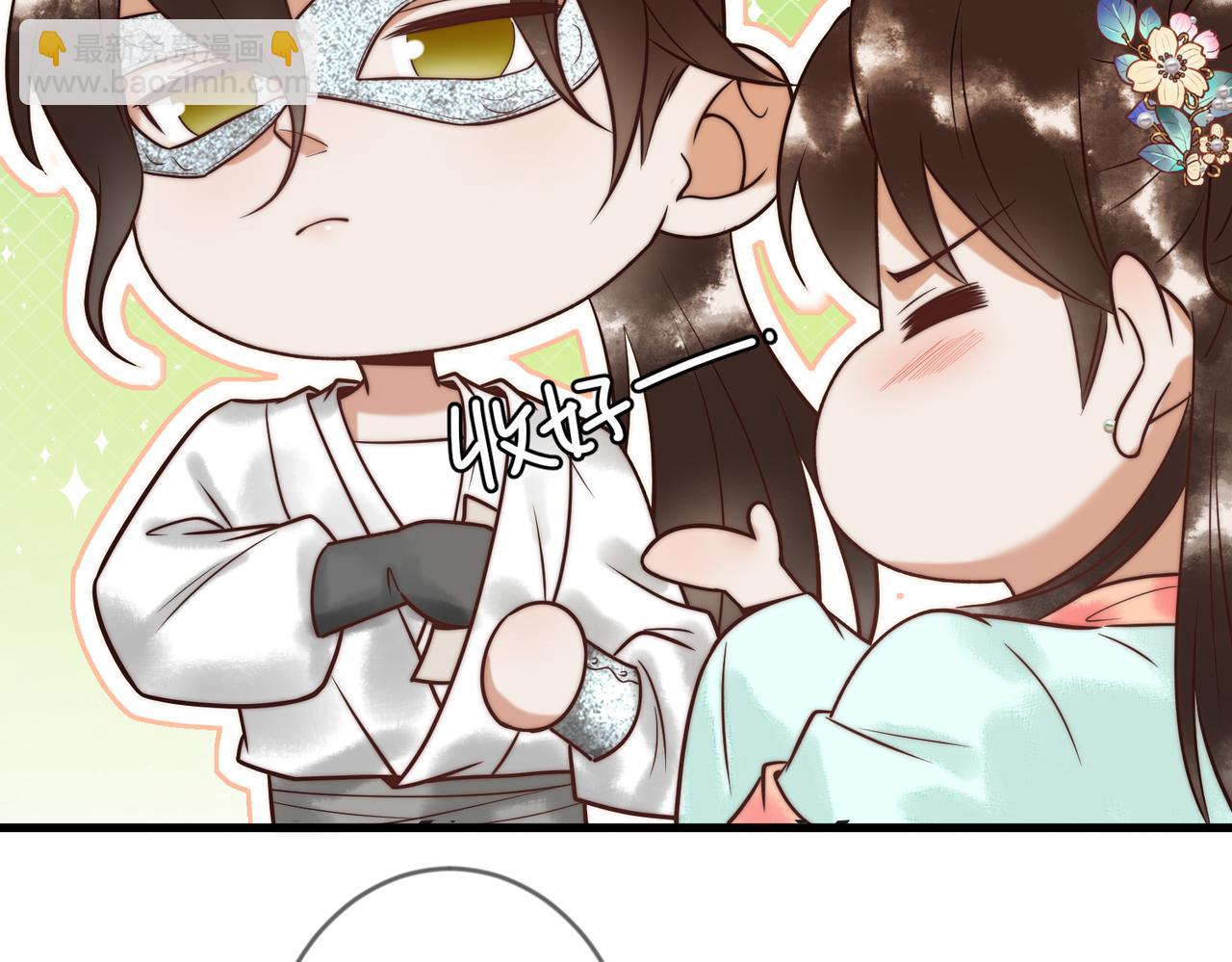 第61话 英雄从天而降(1/2)-第63话