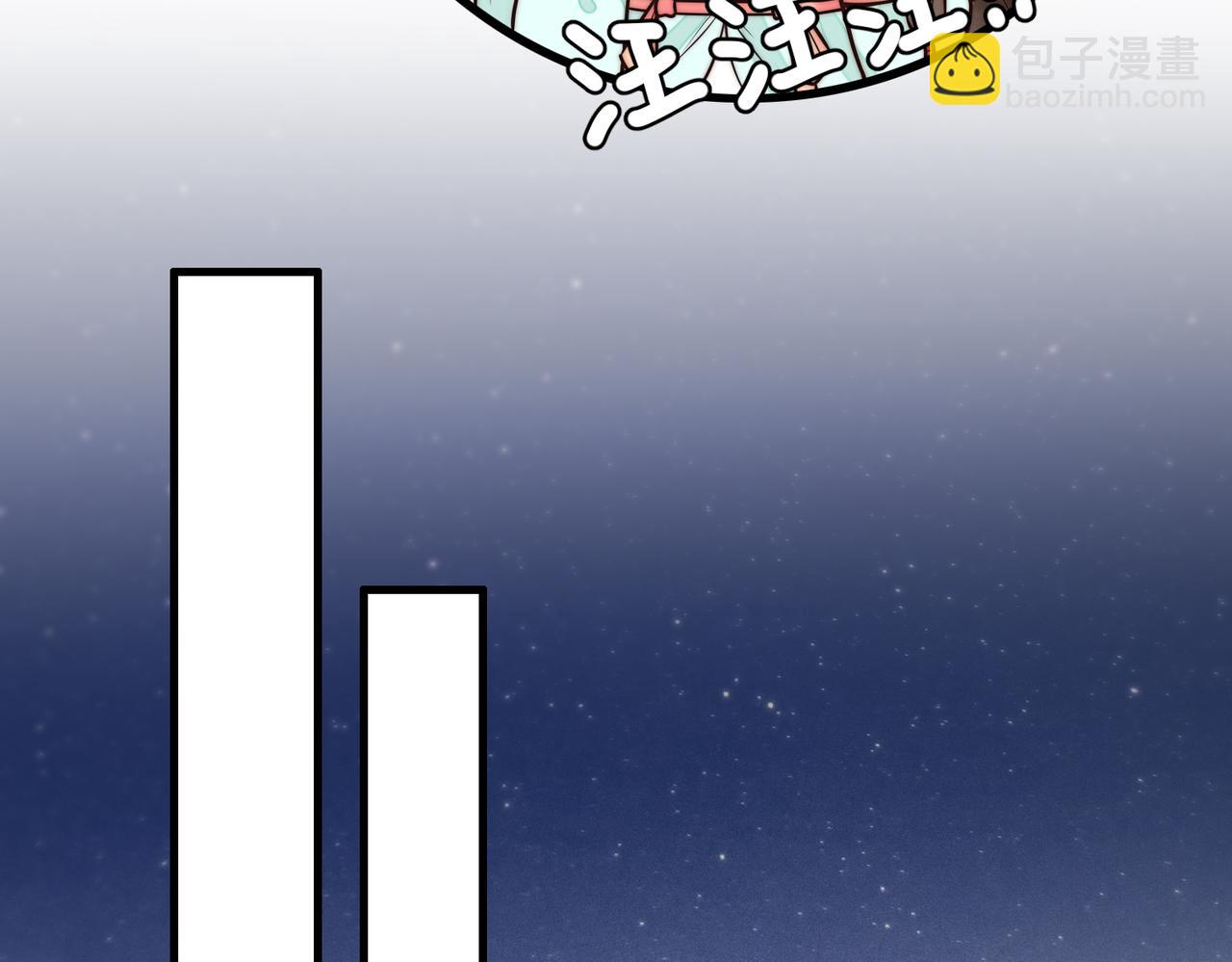 第61话 英雄从天而降(1/2)-第63话