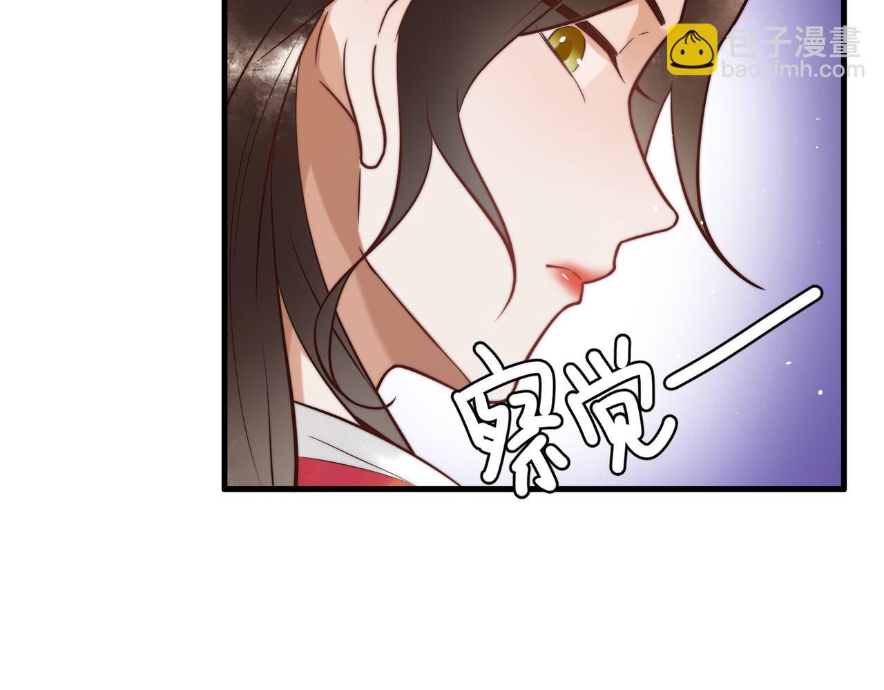 第61话 英雄从天而降(1/2)-第63话