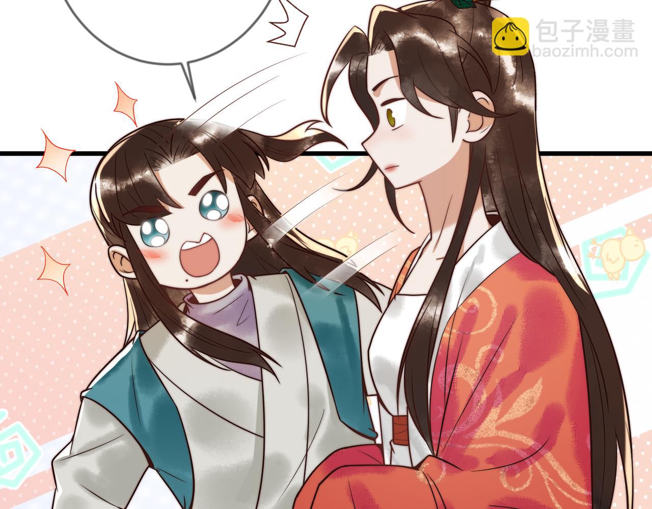 第61话 英雄从天而降(1/2)-第63话