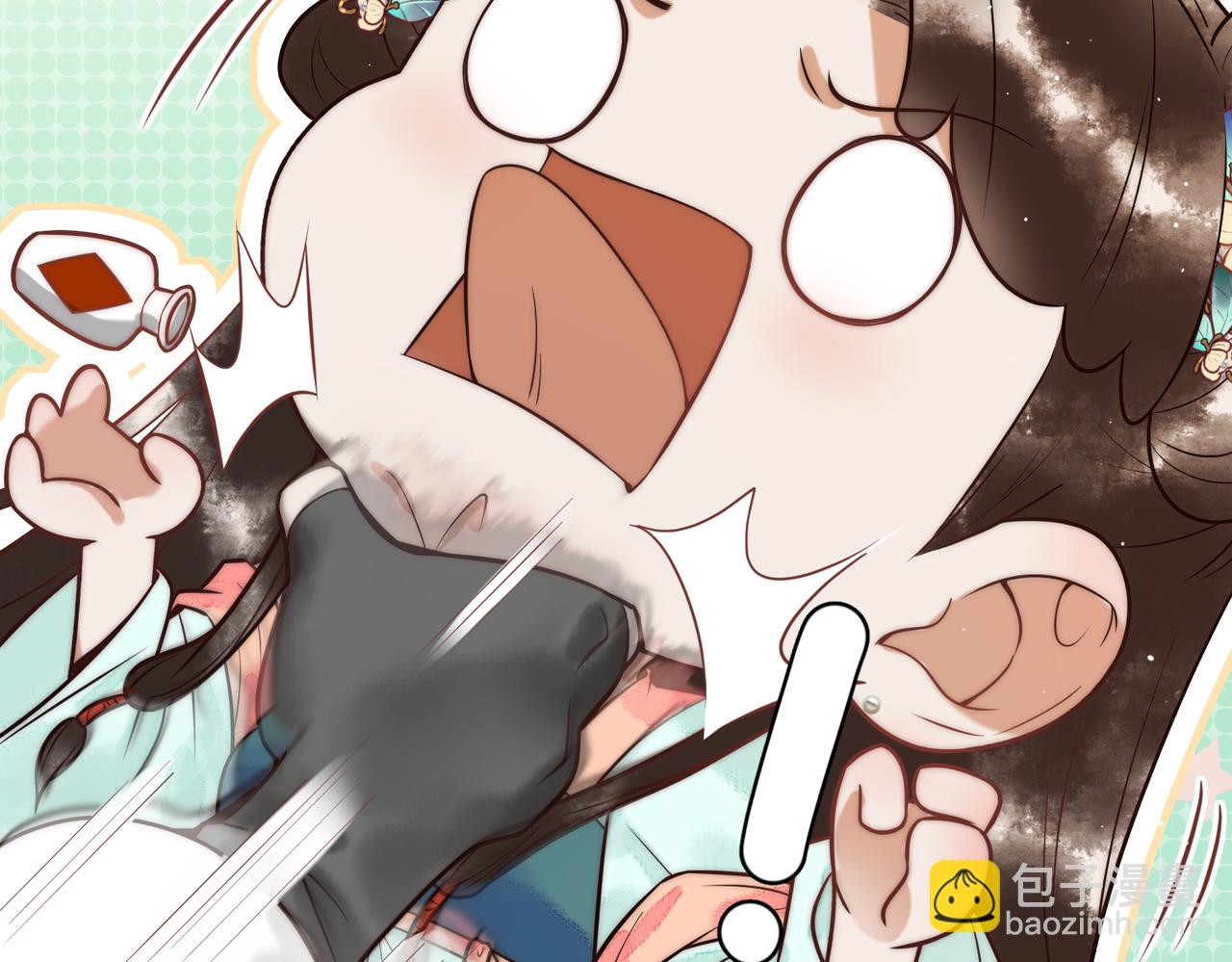 第61话 英雄从天而降(1/2)-第63话