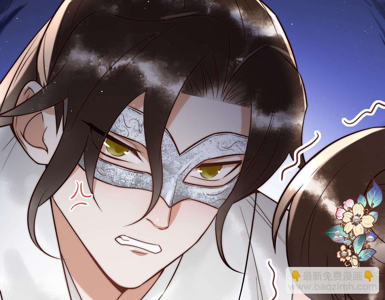 第61话 英雄从天而降(1/2)-第63话