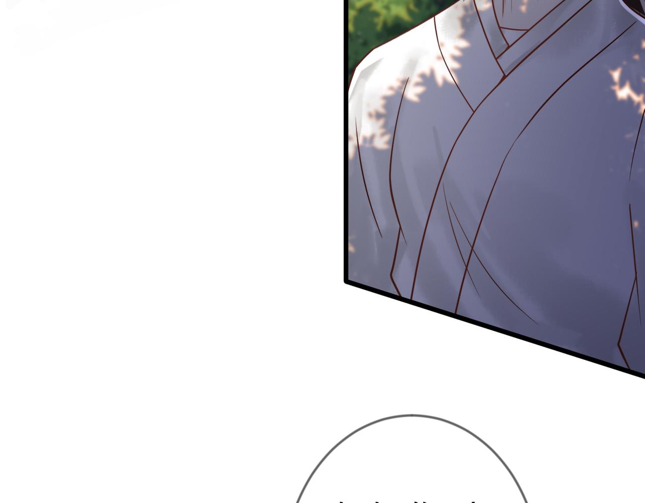 第63话 素暖被挟持(1/2)-第65话